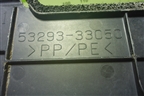 Дефлектор радиатора правый для Toyota Camry XV40 с 2006-2011г (Камри)