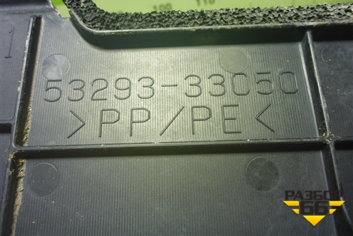 Дефлектор радиатора правый для Toyota Camry XV40 с 2006-2011г (Камри)