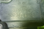 Дефлектор радиатора левый (5329460101) для Toyota Land Cruiser Prado(150) с 2009г (Ленд Крузер Прадо)