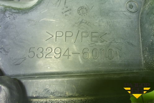 Дефлектор радиатора левый (5329460101) для Toyota Land Cruiser Prado(150) с 2009г (Ленд Крузер Прадо)