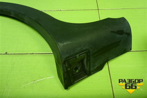 Накладка заднего крыла правого (Stepway) (788A23424R) для Renault Sandero с 2009-2014г (Сандеро)