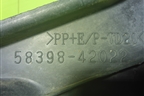 Защита антигравийная левая задняя (5839842022) для Toyota Rav-4 с 2012-2019г (Рав 4)