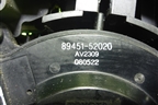 Кулиса КПП РКПП (8945152020) для Toyota Corolla (E15) с 2006-2013г (Королла 150)