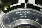 Кулиса КПП РКПП (8945152020) для Toyota Corolla (E15) с 2006-2013г (Королла 150)
