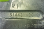 Пыльник двигателя боковой правый (5144342010) для Toyota Rav-4 с 2012-2019г (Рав 4)