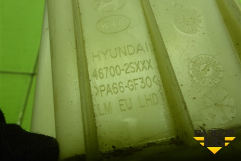 Кулиса КПП АКПП (467002S200) для Hyundai ix 35 с 2010г (Ай икс 35)