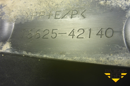 Брызговик задний правый (до 2015г) (7662542140) для Toyota Rav-4 с 2012-2019г (Рав 4)