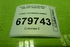 Рейка топливная рампа (ZZ) для Toyota Corolla (E15) с 2006-2013г (Королла 150)