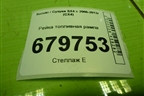 Рейка топливная рампа для Suzuki SX4 с 2006-2013г (СХ4)