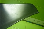 Брызговик задний правый (7662512530) для Toyota Corolla (E15) с 2006-2013г (Королла 150)