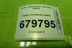 Рейка топливная рампа (2.5л 2AR) для Toyota Rav-4 с 2012-2019г (Рав 4)