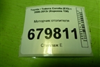 Моторчик отопителя (2727005151) для Toyota Corolla (E15) с 2006-2013г (Королла 150)