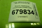 Модуль управления отопителем (5540612440) для Toyota Corolla (E15) с 2006-2013г (Королла 150)