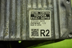 Блок управления двигателем (8966142P90) для Toyota Rav-4 с 2012-2019г (Рав 4)