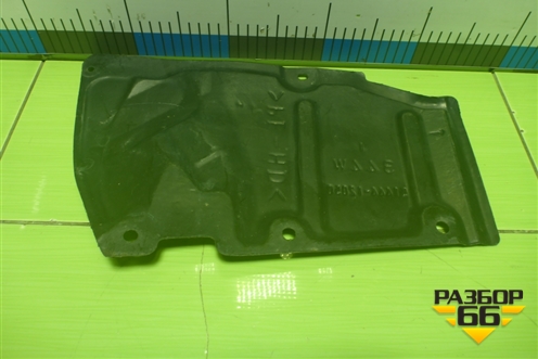 Пыльник двигателя боковой левый (5144412050) для Toyota Corolla (E15) с 2006-2013г (Королла 150)