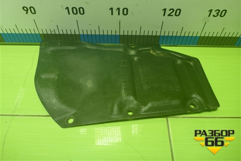 Пыльник двигателя боковой правый (5144312080) для Toyota Corolla (E15) с 2006-2013г (Королла 150)