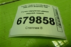 Ручка наружная двери задней левой для Toyota Corolla (E15) с 2006-2013г (Королла 150)