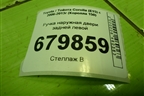 Ручка наружная двери задней левой для Toyota Corolla (E15) с 2006-2013г (Королла 150)