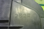 Пыльник переднего крыла правого (5382712080) для Toyota Corolla (E15) с 2006-2013г (Королла 150)