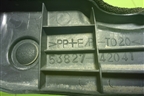 Пыльник переднего крыла правого (5382742041) для Toyota Rav-4 с 2006-2013г (Рав 4)
