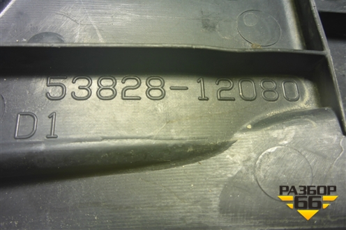 Пыльник переднего крыла левого (5382812080) для Toyota Corolla (E15) с 2006-2013г (Королла 150)