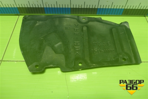 Пыльник двигателя боковой левый (5144412050) для Toyota Corolla (E15) с 2006-2013г (Королла 150)