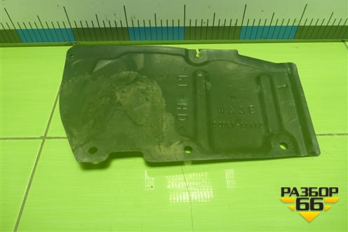 Пыльник двигателя боковой левый (5144412050) для Toyota Corolla (E15) с 2006-2013г (Королла 150)