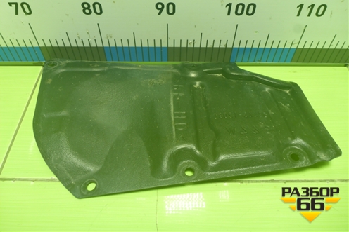 Пыльник двигателя боковой правый (5144312080) для Toyota Corolla (E15) с 2006-2013г (Королла 150)