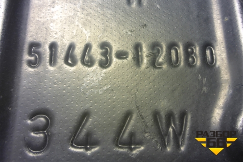 Пыльник двигателя боковой правый (5144312080) для Toyota Corolla (E15) с 2006-2013г (Королла 150)
