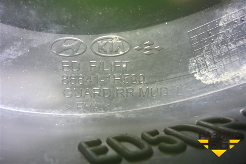 Брызговик задний левый (хетчбэк) (868411H500) для Kia Ceed с 2006-2012г (Сид 1)