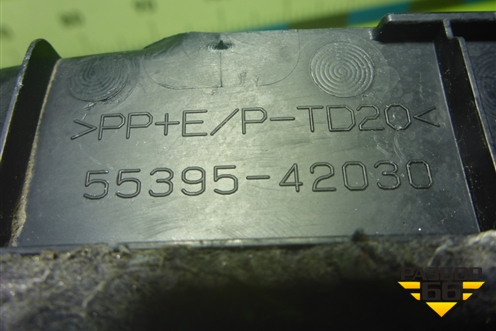 Накладка внутренняя (на консоль левая) (5539542030) для Toyota Rav-4 с 2012-2019г (Рав 4)
