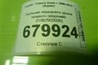 Пыльник переднего крыла правого (верхний) (5382502020) для Toyota Auris с 2006-2012г (Аурис)