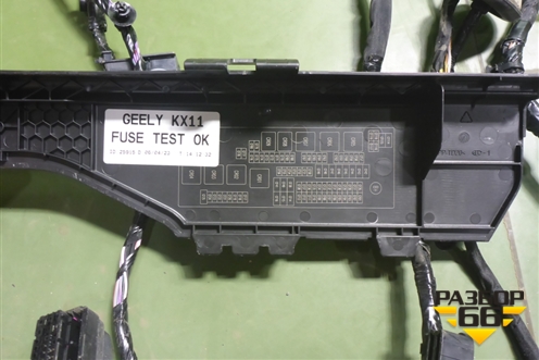 Проводка салонная (6608106325) для Geely Monjaro с 2021г (Монджаро)