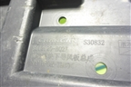 Пыльник двигателя (8112120BQ21) для Changan CS35 Plus с 2018г (ЦС 35 плюс)