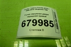 Ручка наружная двери передней правой для Toyota Corolla (E15) с 2006-2013г (Королла 150)