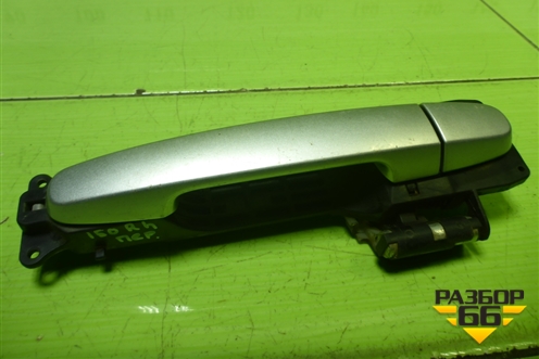 Ручка наружная двери передней правой для Toyota Corolla (E15) с 2006-2013г (Королла 150)