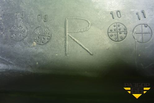 Брызговик передний правый (7662142090) для Toyota Rav-4 с 2006-2013г (Рав 4)
