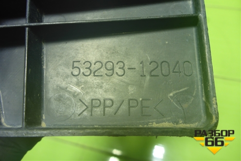 Дефлектор радиатора правый (до 2010г) (5329312040) для Toyota Corolla (E15) с 2006-2013г (Королла 150)