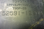 Пыльник заднего бампера правый (5259112200) для Toyota Corolla (E15) с 2006-2013г (Королла 150)