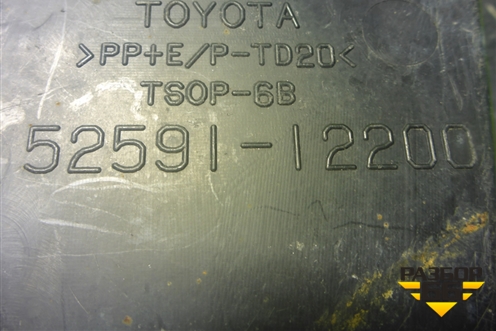 Пыльник заднего бампера правый (5259112200) для Toyota Corolla (E15) с 2006-2013г (Королла 150)
