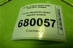 Ручка наружная двери задней правой для Toyota Camry XV40 с 2006-2011г (Камри)