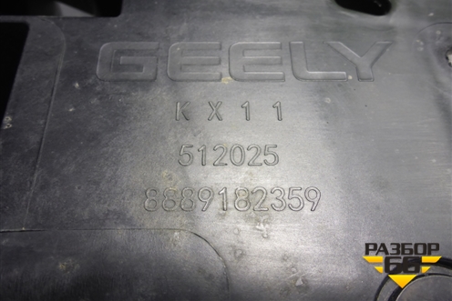 Панель передняя (8889182359) для Geely Monjaro с 2021г (Монджаро)