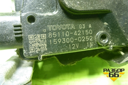 Трапеция стеклоочистителей для Toyota Rav-4 с 2006-2013г (Рав 4)