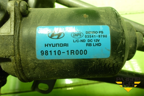 Трапеция стеклоочистителей для Hyundai Solaris с 2010-2016г (Солярис)