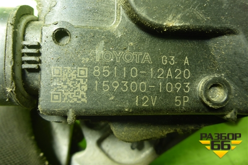 Трапеция стеклоочистителей для Toyota Corolla (E15) с 2006-2013г (Королла 150)