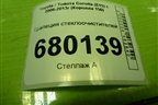 Трапеция стеклоочистителей для Toyota Corolla (E15) с 2006-2013г (Королла 150)