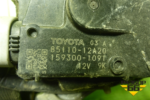 Трапеция стеклоочистителей для Toyota Corolla (E15) с 2006-2013г (Королла 150)
