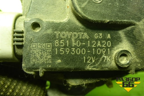 Трапеция стеклоочистителей для Toyota Corolla (E15) с 2006-2013г (Королла 150)