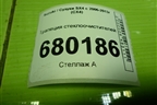 Трапеция стеклоочистителей для Suzuki SX4 с 2006-2013г (СХ4)