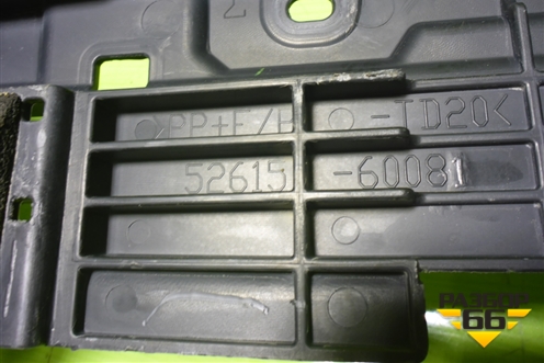 Кронштейн заднего бампера центральный (после 2012г) (5261560081) для Toyota Land Cruiser (200) с 2008г (Ленд Крузер)